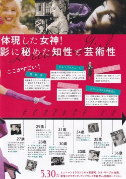 見開き内面2