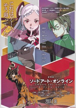 (3)タイプ2:タイトル色白表面