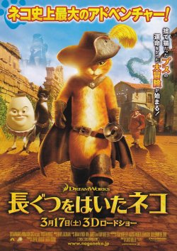 (2)タイプ2:二折り表面