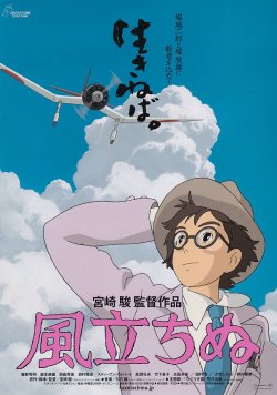 (3)タイプ2:二郎柄表面