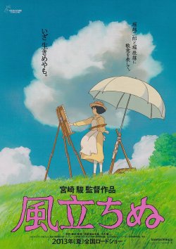 (1)タイプ1:菜穂子柄表面
