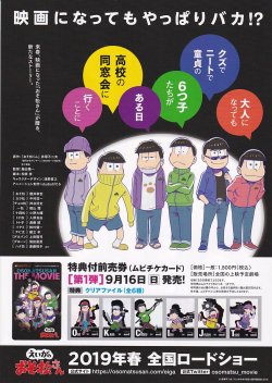 (2)タイプ1:背景色黒裏面
