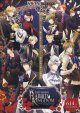 ツキウタ。RABBITS KINGDOM