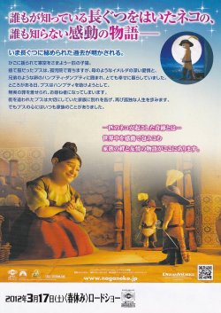 (3)タイプ2:二折り裏面