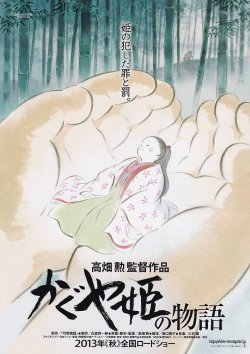 (2)タイプ1:菜穂子柄裏面