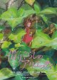 借りぐらしのアリエッティ(タイプ別2種あり)