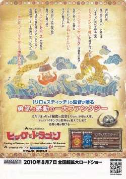 (4)タイプ2:背景色白裏面