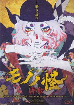 (3)タイプ2:二折り表面