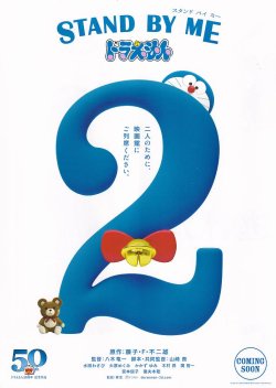 (3)タイプ2:二折り表面