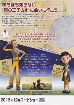 (2)タイプ1:通常版裏面