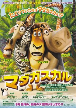 (3)タイプ2:昼柄表面