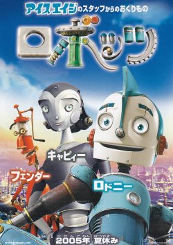 (1)タイプ1:3体柄表面