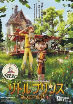 (3)タイプ2:二折り表面