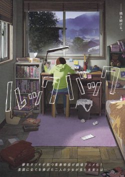 (3)タイプ2:背景色黒表面