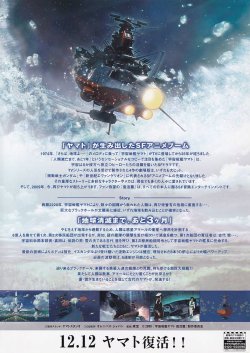 裏面