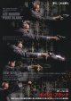 殺しの分け前ポイント・ブランク(25年公開版)
