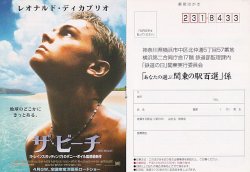 (3)タイプ2:A5判表面