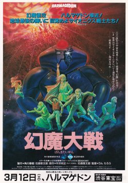 (1)タイプ1:タイトル横書き表面