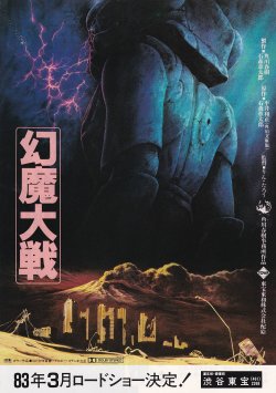 (3)タイプ2:タイトル縦書き表面