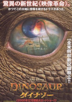 (3)タイプ2:目柄表面