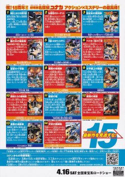 (4)タイプ2:二折り裏面
