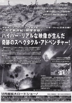(2)タイプ1:後ろ向き柄裏面