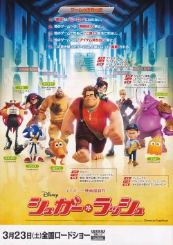 (2)タイプ1:二折り裏面