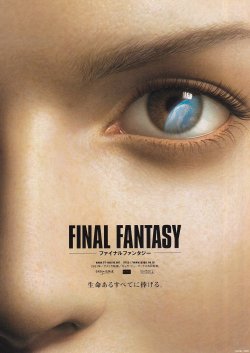 (3)タイプ2:顔柄表面