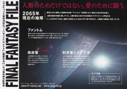 (5)タイプ3:マニュアル表面