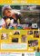画像2: はじまりのうた(25年公開版) (2)