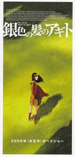 (5)タイプ3:リーフレット型表面