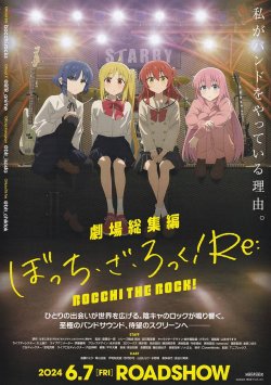 (1)タイプ1:タイトル色黄表面