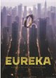 EUREKA交響詩篇エウレカセブン　ハイエボリューション