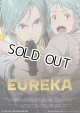 EUREKA交響詩篇エウレカセブン　ハイエボリューション(タイプ別2種あり)