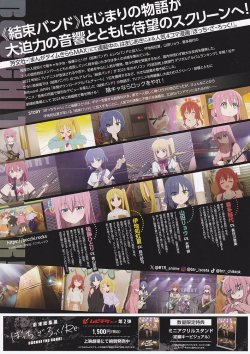 (2)タイプ1:タイトル色黄裏面