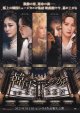 韓国ミュージカル