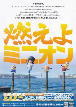 (6)タイプ3:二折り裏面