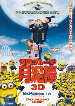 (1)タイプ1:背景色青表面