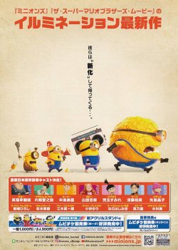 (4)タイプ2:二折り裏面