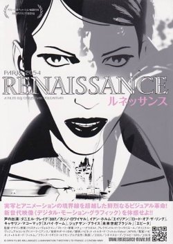 (5)タイプ3:A6判二折り表面