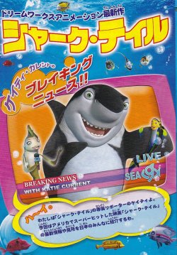 (5)タイプ3:B6判表面