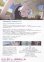 画像2: この世界の片隅に(25年公開版) (2)