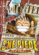 ONE PIECEワンピースTHE MOVIEデッドエンドの冒険