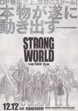 (1)タイプ1:単色柄表面