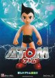 ATOM