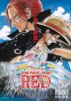 ONE PIECE FILM RED(23年公開版)