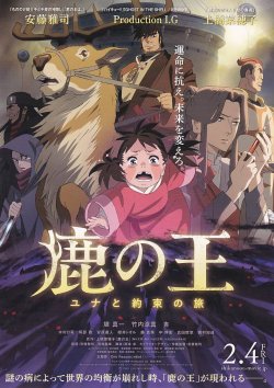 (3)タイプ2:二折り表面