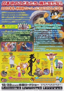 (2)タイプ1:複数人裏面