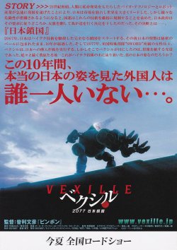 (4)タイプ2:タイトル下段裏面