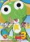 (3)タイプ2:サブタイトルなし表面